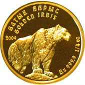 1363755121