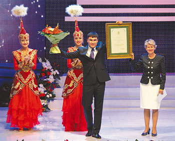 1378911860