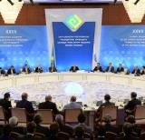 Visa Kazakhstan